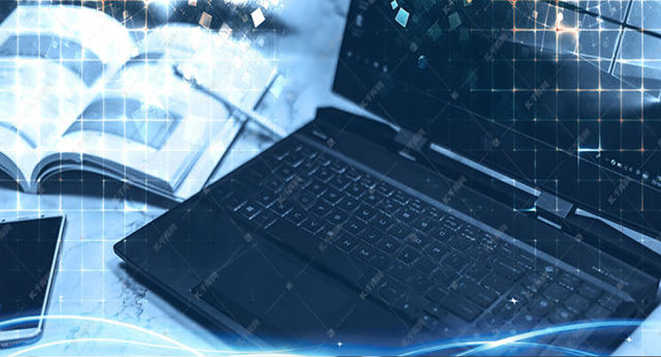 關(guān)于金環(huán)