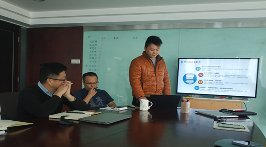 奮進(jìn)前行！金環(huán)電器銷(xiāo)售部門(mén)召開(kāi)年終工作總結(jié)及2022年規(guī)劃會(huì)議