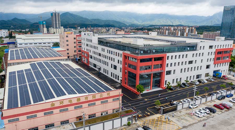 須知！金環(huán)電器端午節(jié)放假注意事項(xiàng)