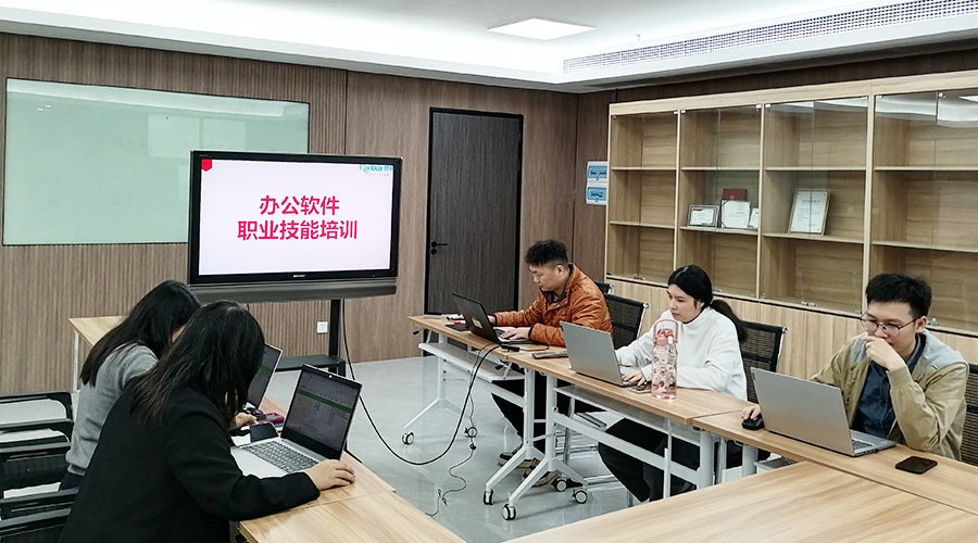 提技能  促工作！金環(huán)電器銷售部開展辦公軟件技能培訓(xùn)