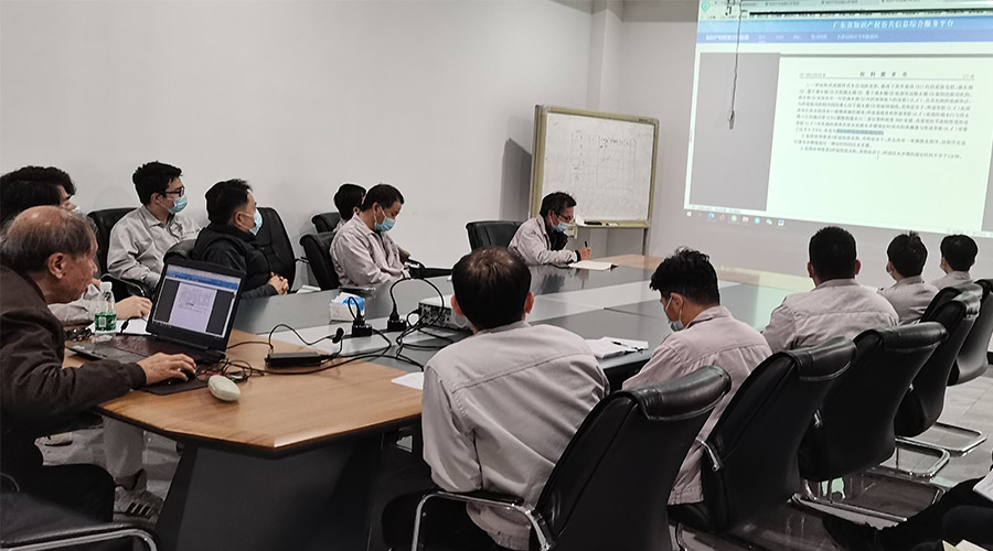創(chuàng)新贏未來！金環(huán)電器技術(shù)中心開展專利知識產(chǎn)權(quán)培訓(xùn)