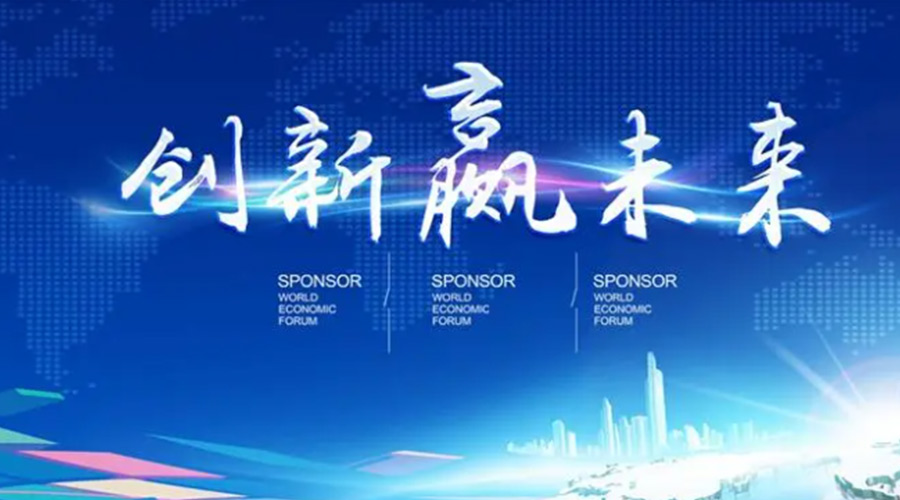 奧迪被指抄襲引熱議！金環(huán)電器堅(jiān)信創(chuàng)新鑄造硬實(shí)力促發(fā)展！