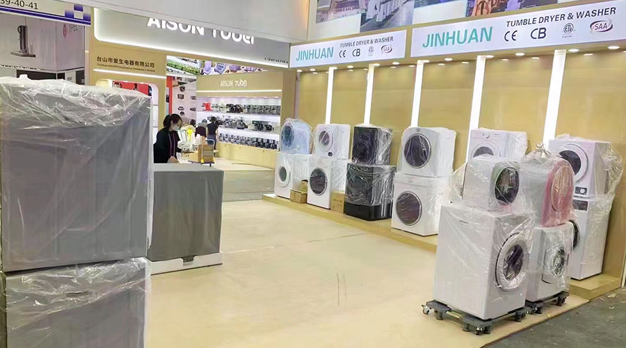 誠邀蒞臨！金環(huán)電器精彩亮相第134屆廣交會(huì)