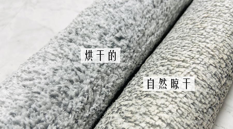 寶寶毛巾怎么避免晾曬后變硬？ 母嬰干衣機來解決