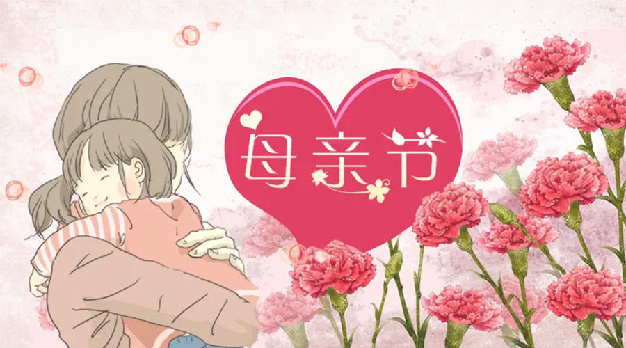 感恩母親節(jié)！ 家用干衣機輕松減輕媽媽干衣負擔