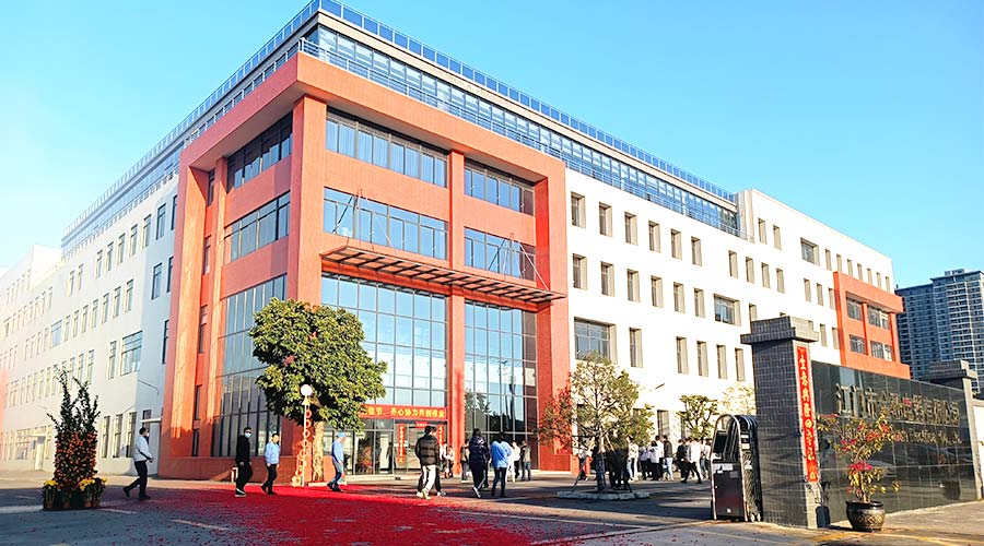 江門市金環(huán)電器有限公司2023開工大吉！財源滾滾！