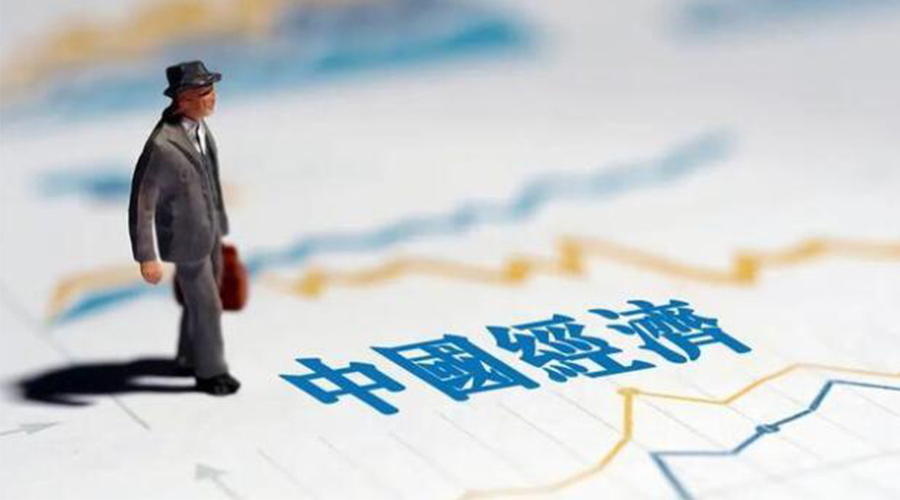 2023年中國經(jīng)濟(jì)關(guān)鍵詞出爐！金環(huán)電器抓住機(jī)遇向好發(fā)展