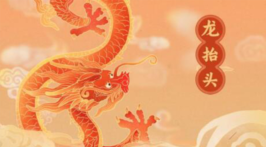 龍?zhí)ь^！金環(huán)電器提醒要注意的干衣事項