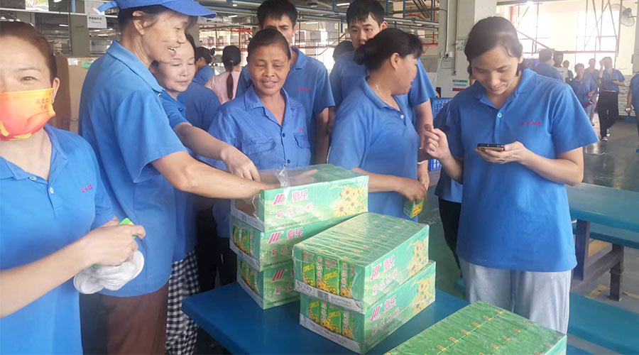 炎炎夏日送清涼！金環(huán)電器發(fā)放消暑暖心福利！