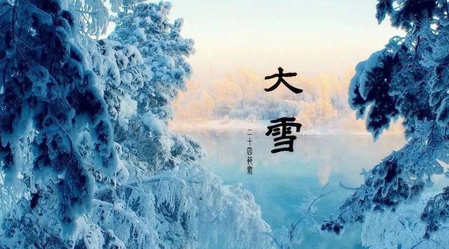大雪時(shí)節(jié)！金環(huán)電器提醒大家要注意的事項(xiàng)