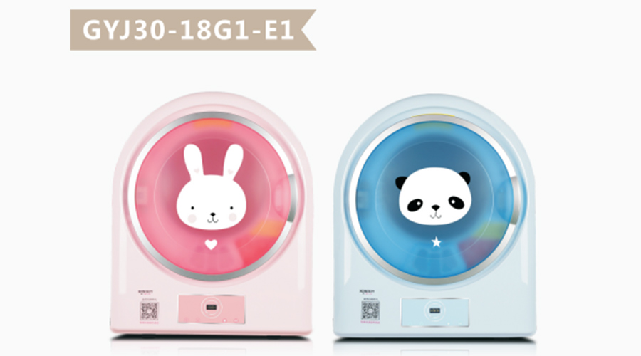 兒童干衣機(jī)小巧實(shí)用！其外觀還如此趣致討喜