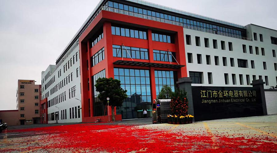 鞭炮聲齊響！ 金環(huán)電器開工迎來開門紅