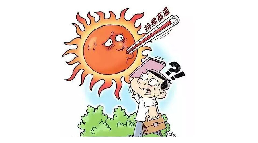 高溫預(yù)報圖沖上熱搜！衣物烘干機輕松應(yīng)對高溫干衣難題