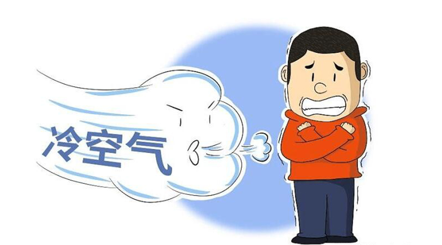 跌至10℃！新冷空氣襲粵！干衣機(jī)代工廠提醒要注意的事項(xiàng)