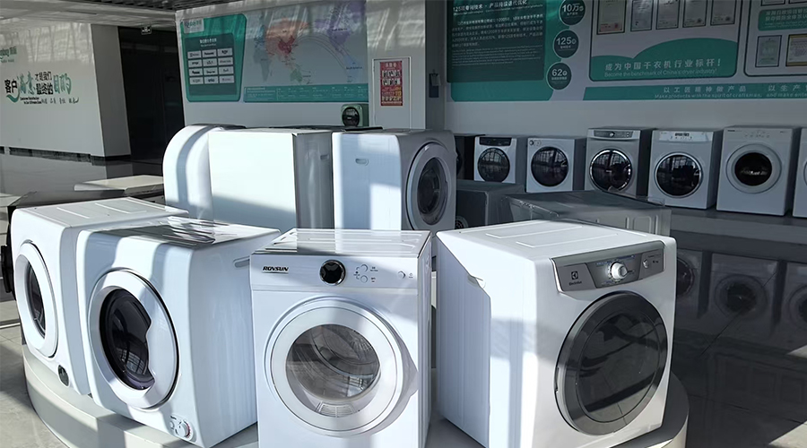 金環(huán)電器的滾筒干衣機如何解決游泳館、浴足館、艾灸館“三高”（高濕、高頻、高衛(wèi)生）的商業(yè)痛點？