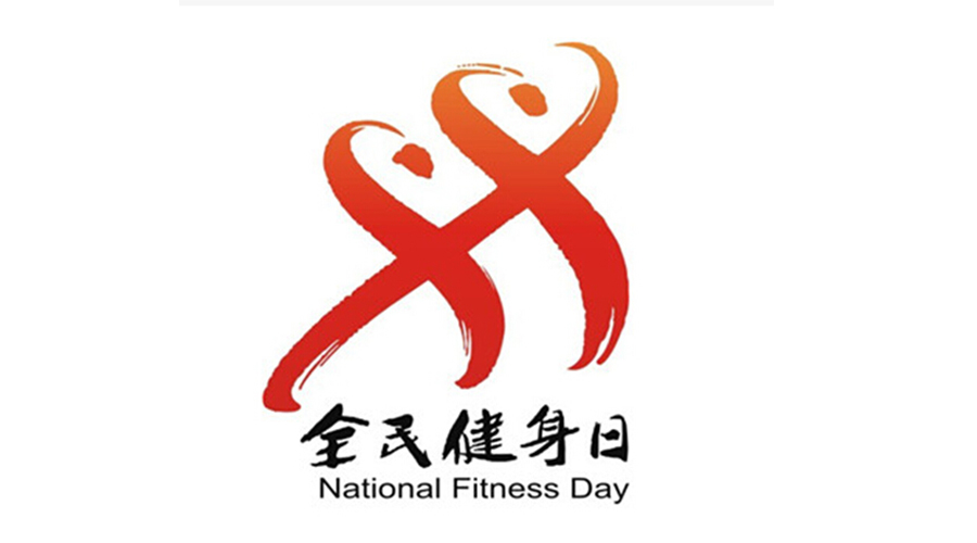 全民健身日！經(jīng)常穿的運動服如何用小型烘干機速干去味