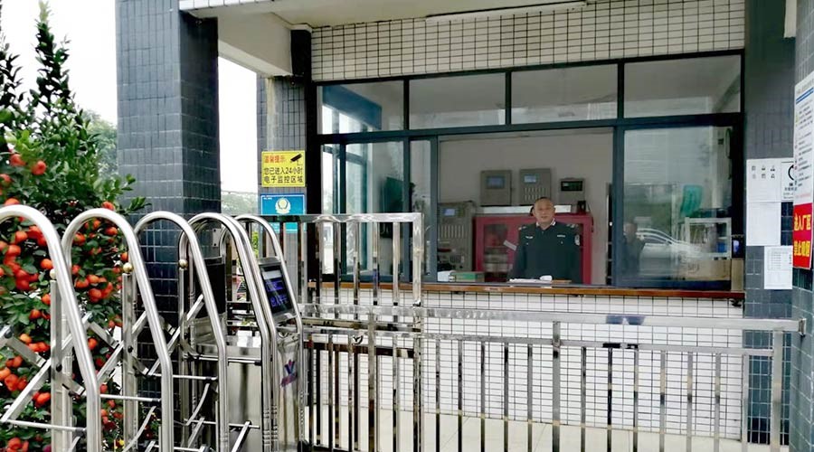 擔(dān)當(dāng)與責(zé)任！金環(huán)電器保安春節(jié)堅守崗位